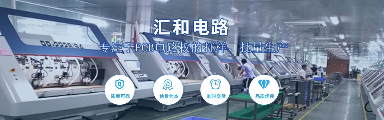 pcb抄板是什么意思，pcb抄板掃描儀