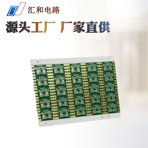 pcb線路板，國(guó)內(nèi)pcb十強(qiáng)企業(yè)