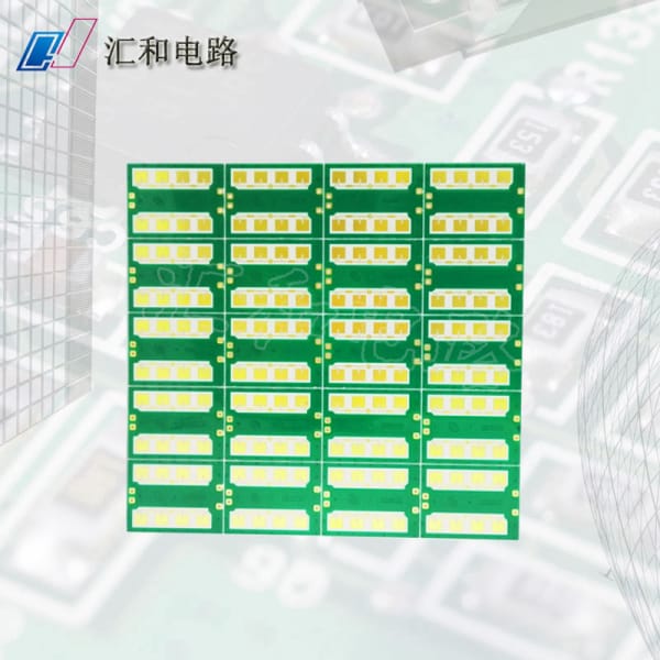 pcb板有幾層的，pcb有幾層板,每層是什么材料？