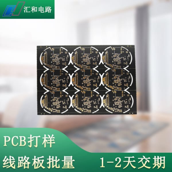 打樣pcb生產(chǎn)廠家，pcb價格最新消息